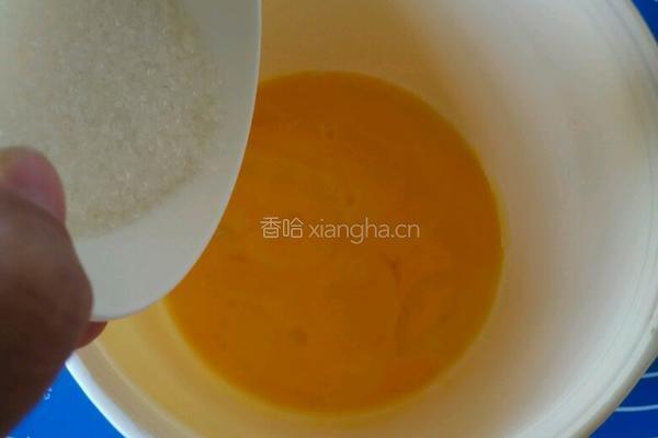 戚风蛋糕的做法图解4