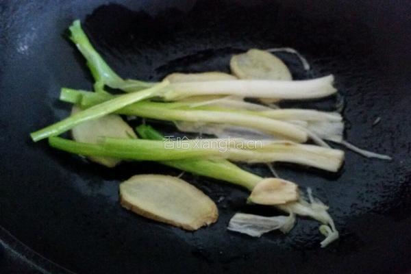 鱼羊鲜的做法图解3