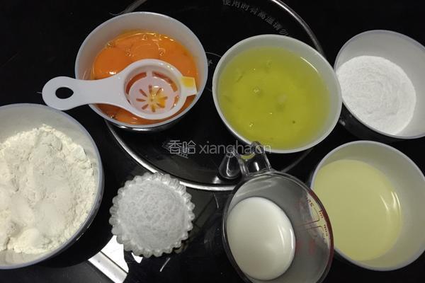 10寸戚风蛋糕的做法图解1