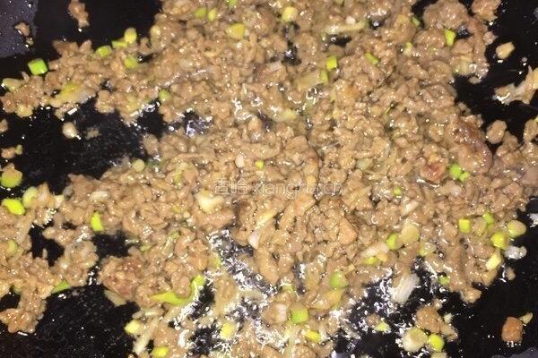 牛肉洋葱馅饼的做法图解6