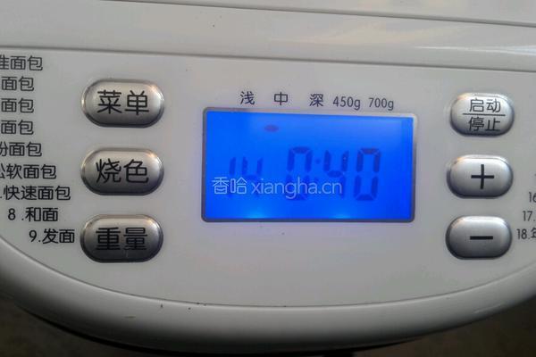 面包机豆沙土司的做法图解18