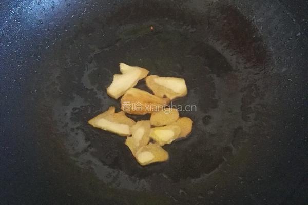 滋补羊肉汤的做法图解7