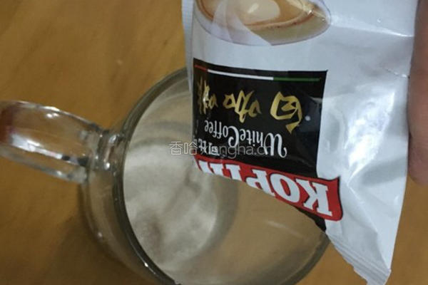 咖啡的做法图解5