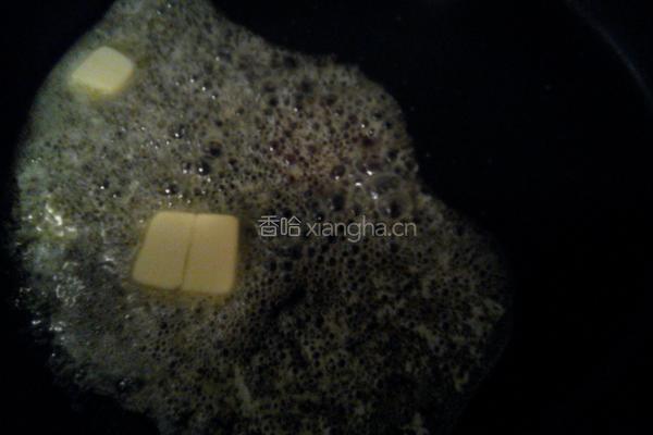 手工牛轧糖的做法图解3