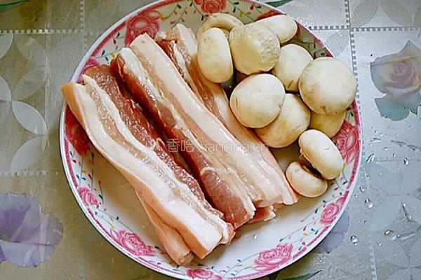 美味红烧肉的做法图解1