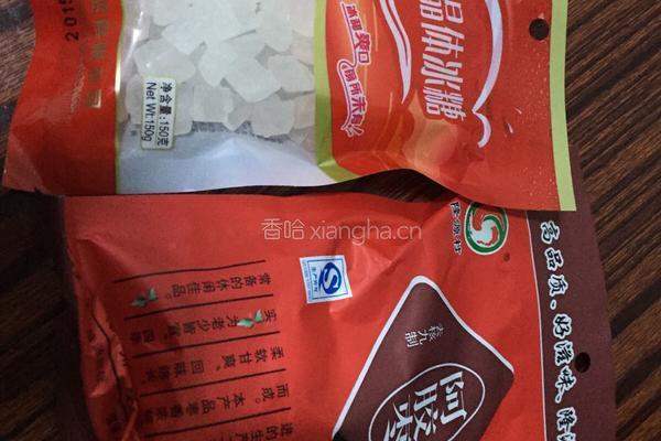 银耳阿胶枣的做法图解2