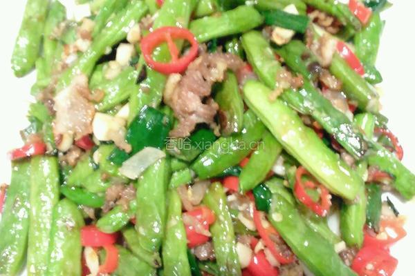 肉沫干煸四季豆的做法图解7