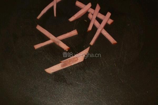 黄金月牙饼的做法图解2