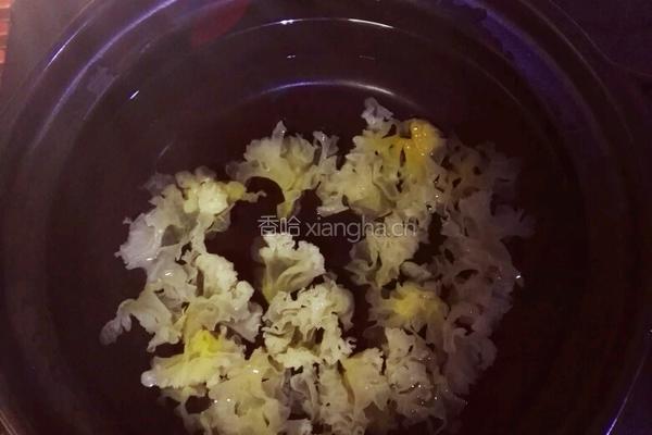 银耳雪梨羹的做法图解4