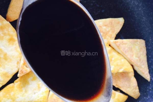 烧豆腐的做法图解2