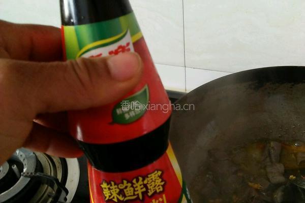 香辣鸡血的做法图解10
