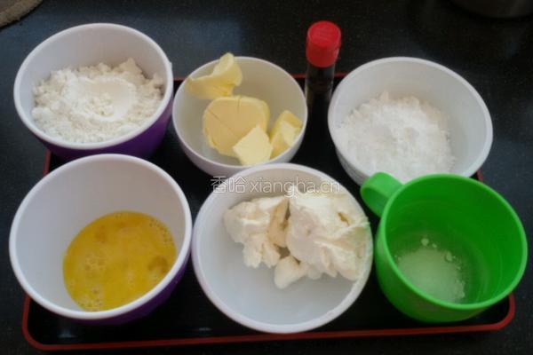 乳酪球的做法图解1