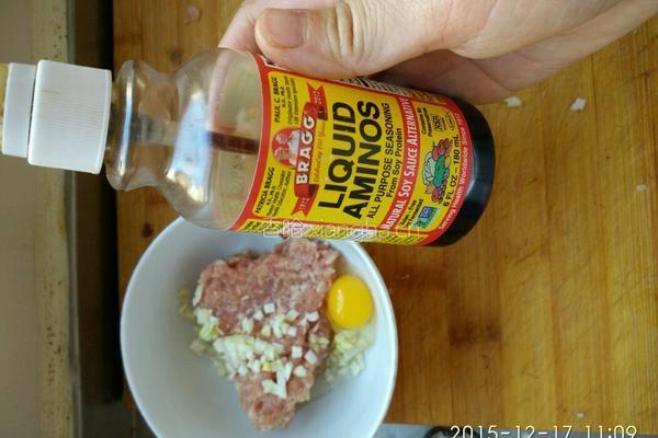 花样藕肉饼的做法图解4