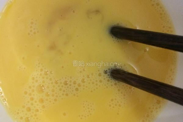 花样蛋炒饭的做法图解3