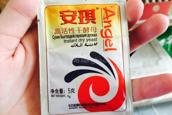 葱香花卷的做法图解2