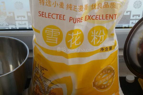 跟着学的（经典奶香吐司）的做法图解2