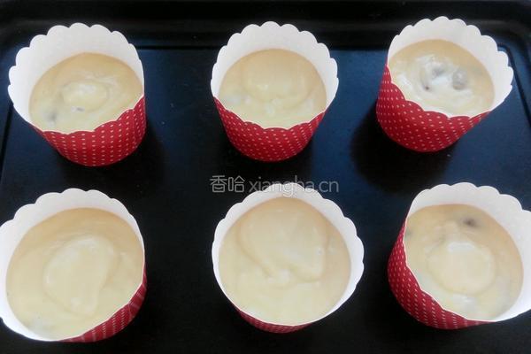 葡萄干马芬蛋糕的做法图解9