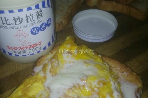 三文治的做法图解5