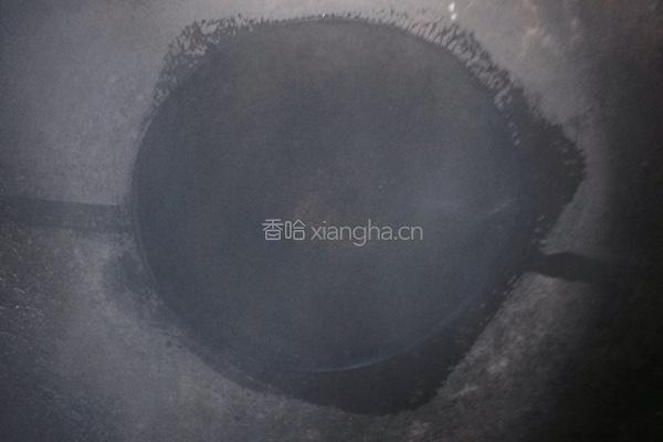 红焖羊肉的做法图解2
