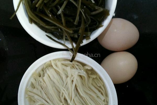 胡辣汤的做法图解1