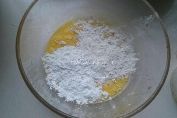 椒盐蘑菇的做法图解2