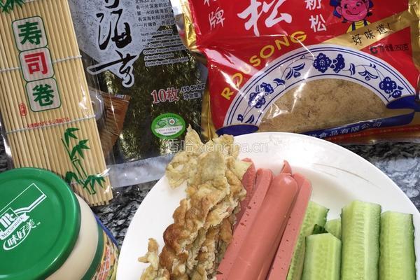 寿司?！的做法图解1