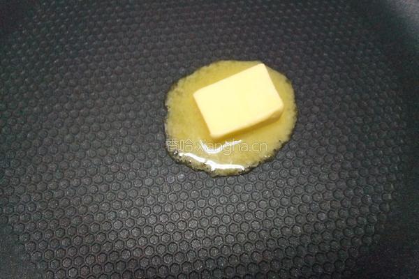 南瓜酱的做法图解5