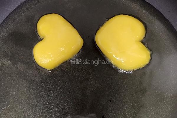 自制南瓜饼的做法图解6