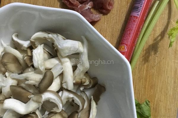 蘑菇三鲜羹的做法图解1