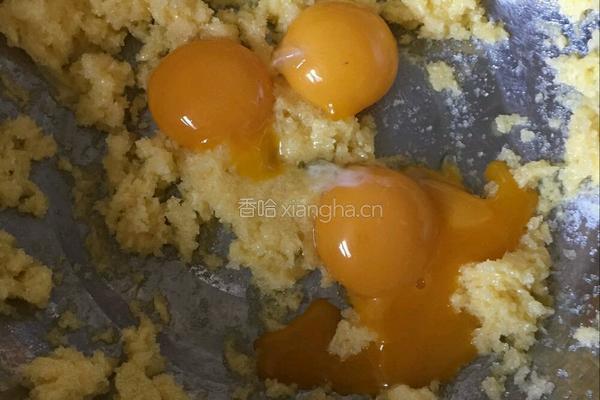 杏仁奶酥棒的做法图解1