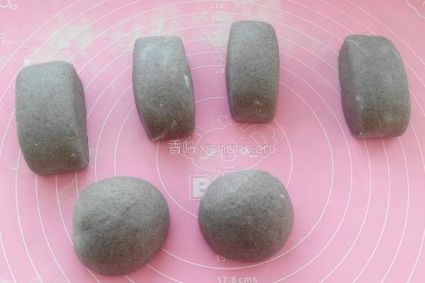 黑米面馒头的做法图解8