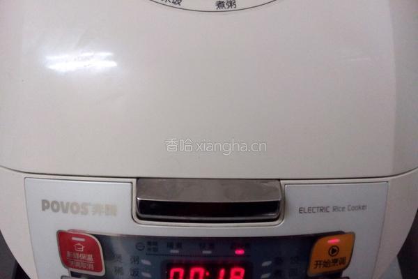 懒人版蒸鸡蛋的做法图解7