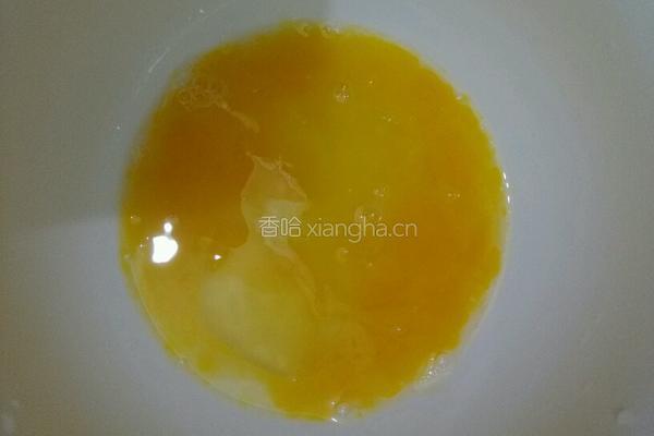 洋葱炒蛋的做法图解1