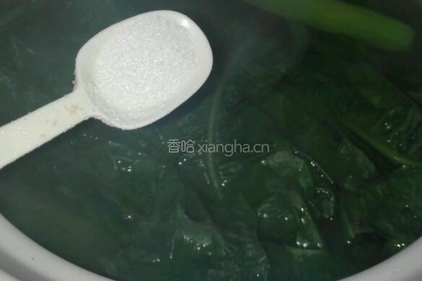 莴笋叶砂锅粉丝的做法图解8