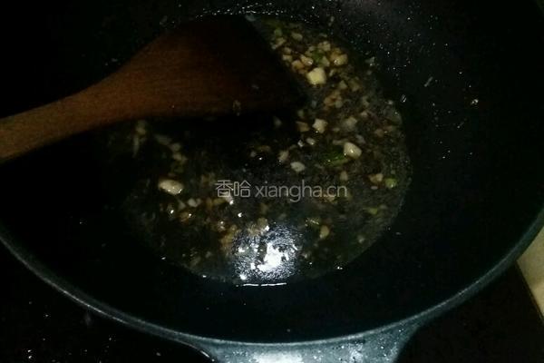 少油版茄盒的做法图解9