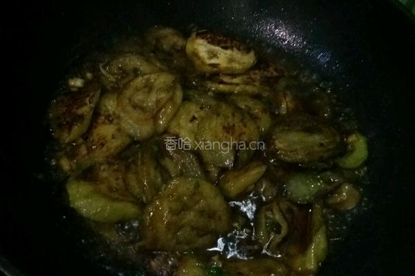 少油版茄盒的做法图解10