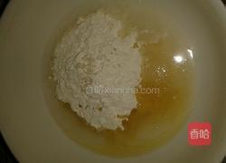 老婆饼的做法图解1