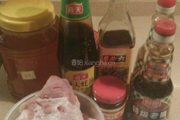 电饭煲做叉烧的做法图解1