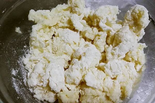 南瓜馅锅贴的做法图解1