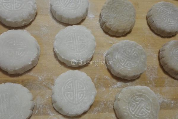 冰皮月饼的做法图解10