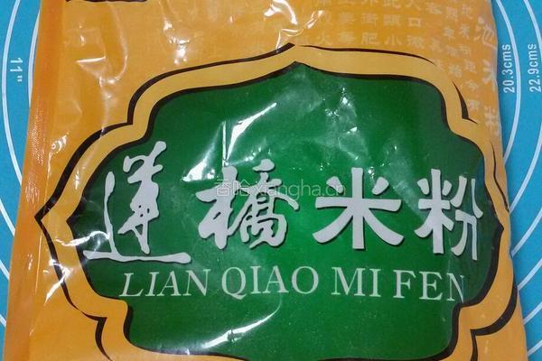 凉拌鸡丝米线的做法图解2