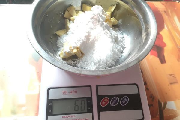 蔓越莓饼干的做法图解2