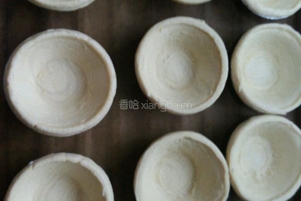 酸奶蛋挞的做法图解3