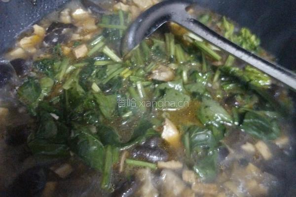 香菇麻食的做法图解10