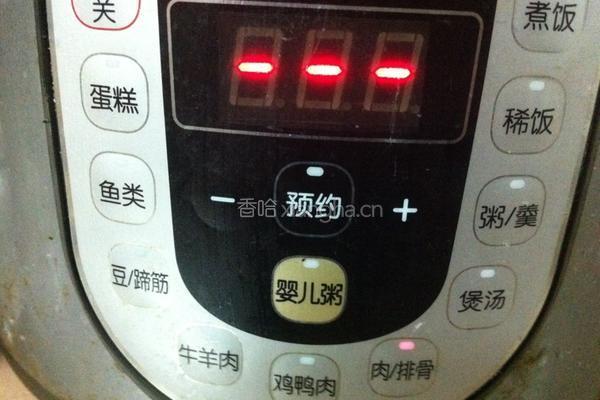 蒸豆豉排骨的做法图解6