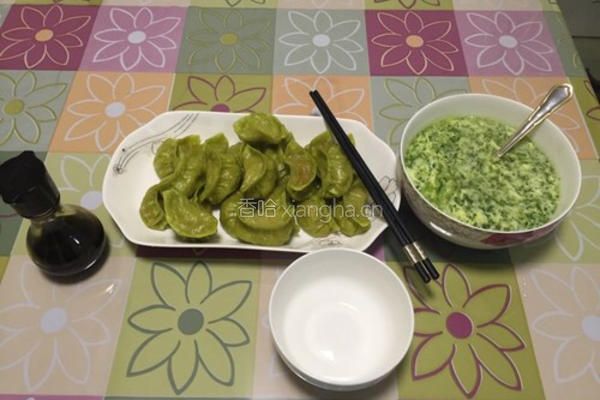 彩色蒸饺(牛肉胡萝卜馅)的做法图解9