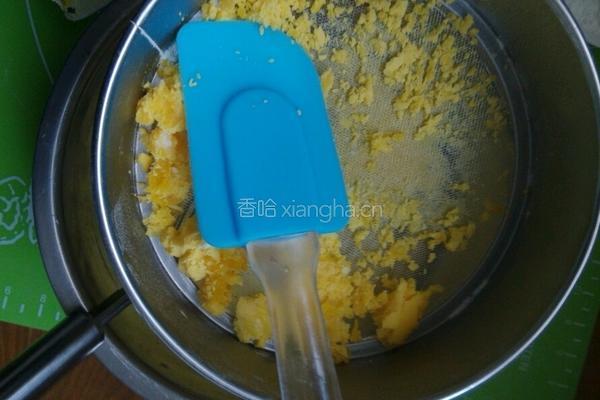 蔓越莓玛格丽特的做法图解6
