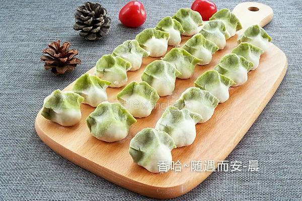 白菜（百财）饺子的做法图解22