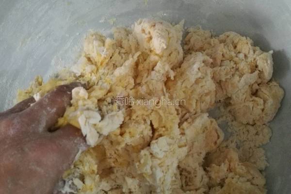 元宝饺子的做法图解7