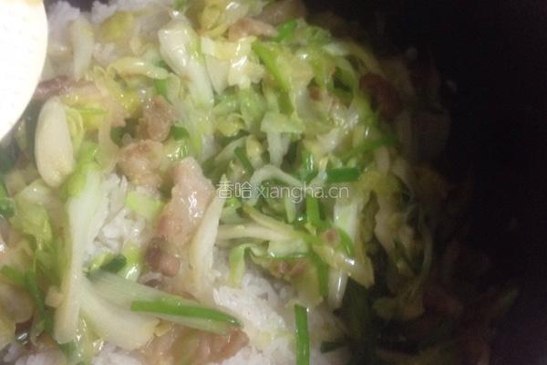 荞头包菜饭的做法图解14